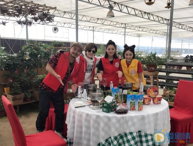 陈佳妍《星厨集结号》节目照 陈佳妍高清写真_陈佳妍高清剧照