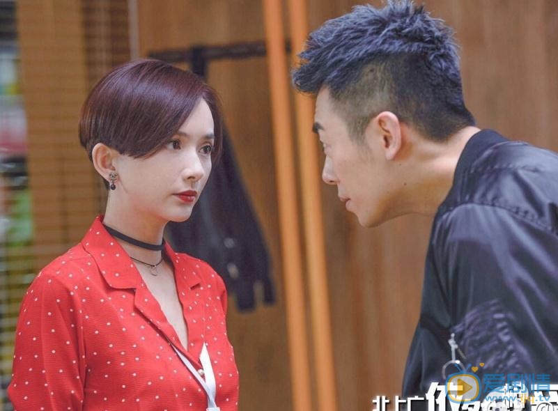 李依玲《北上广依然相信爱情》剧照 李依玲高清写真_李依玲高清剧照