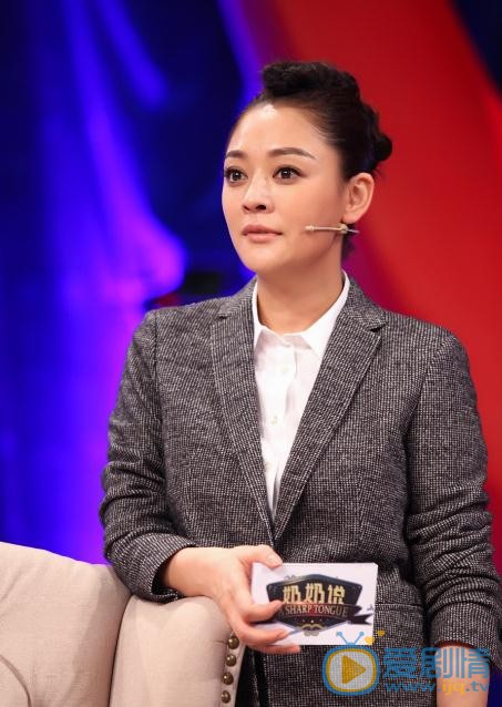 陈佳妍《奶奶说》节目照 陈佳妍高清写真_陈佳妍高清剧照
