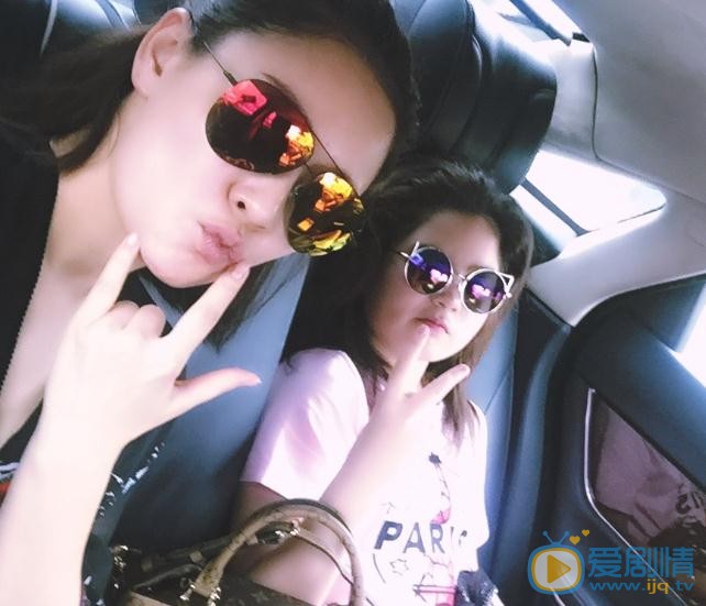 陈佳妍与人合照 陈佳妍高清写真_陈佳妍高清剧照