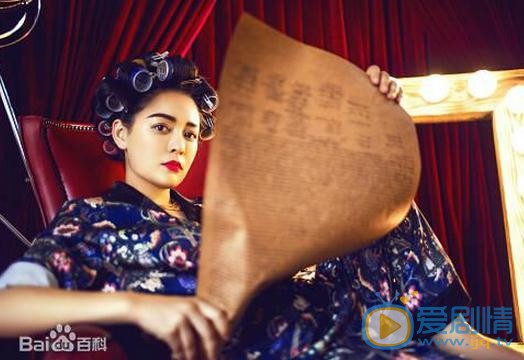 陈佳妍《奶奶说》节目照 陈佳妍高清写真_陈佳妍高清剧照