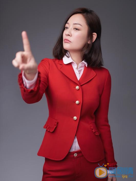 陈佳妍气质写真 陈佳妍高清写真_陈佳妍高清剧照