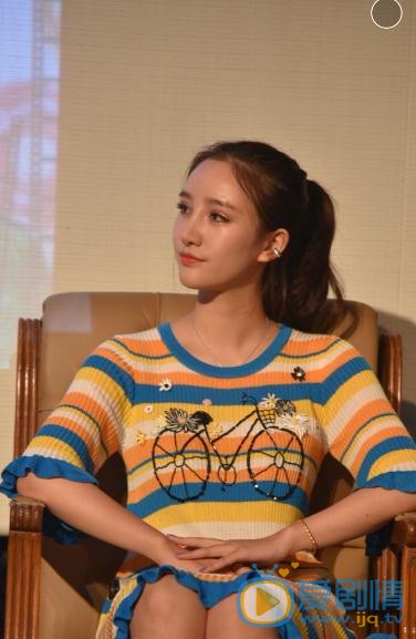 楼佳悦活动照 楼佳悦高清写真_楼佳悦高清剧照