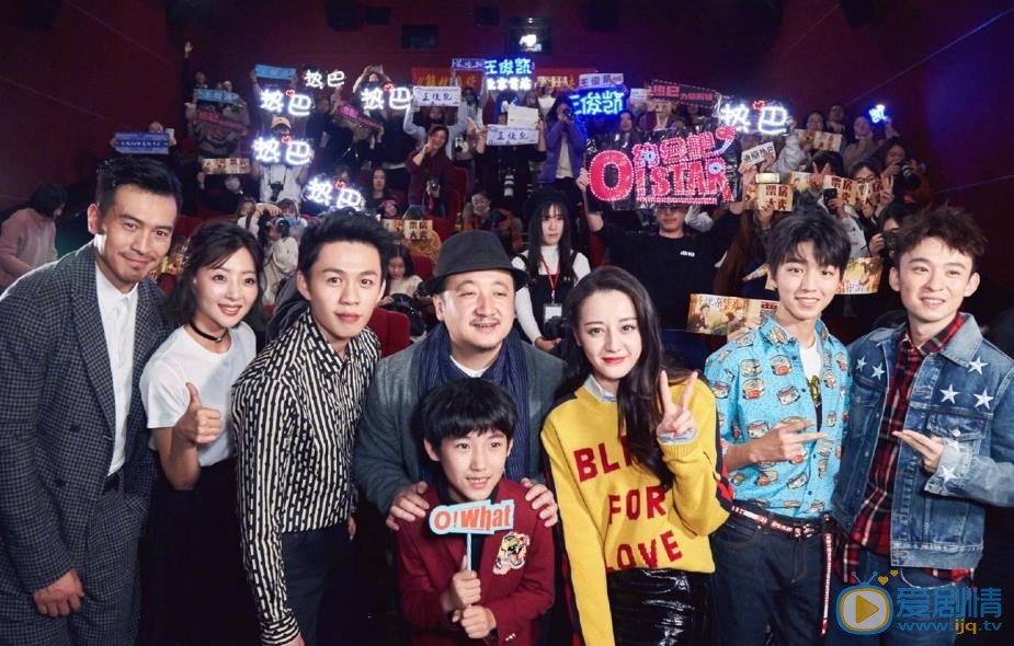 董李无忧活动照 董李无忧高清写真_董李无忧高清剧照