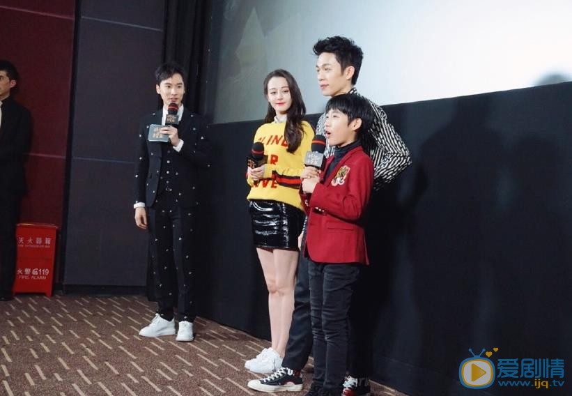 董李无忧活动照 董李无忧高清写真_董李无忧高清剧照