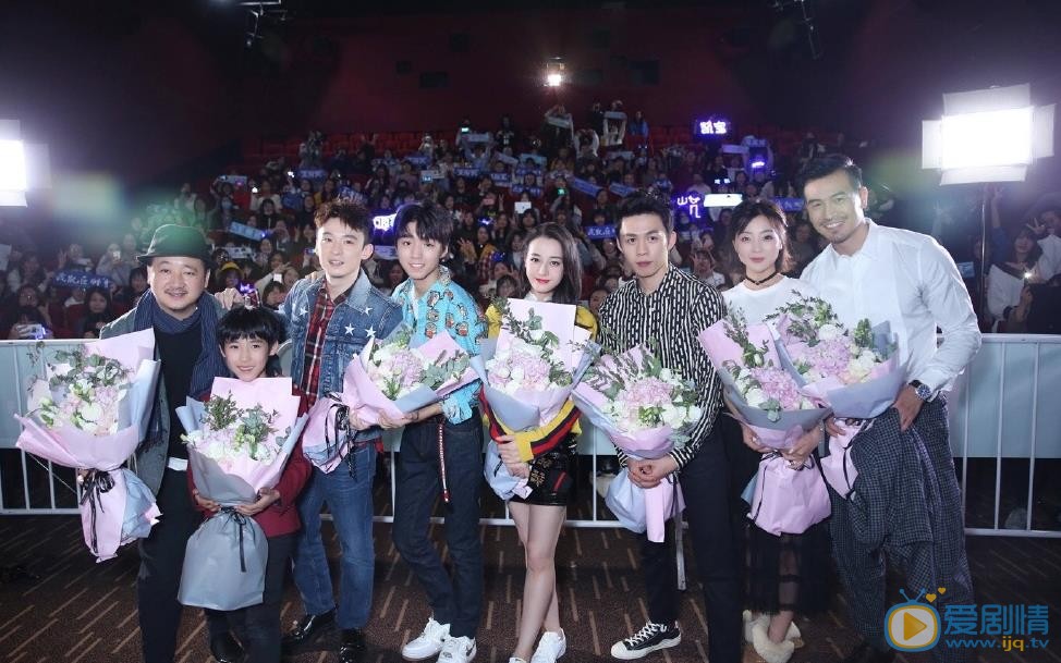 董李无忧活动照 董李无忧高清写真_董李无忧高清剧照