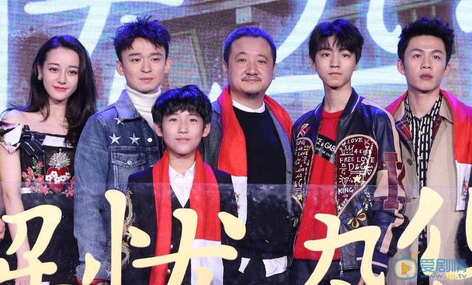 董李无忧活动照 董李无忧高清写真_董李无忧高清剧照