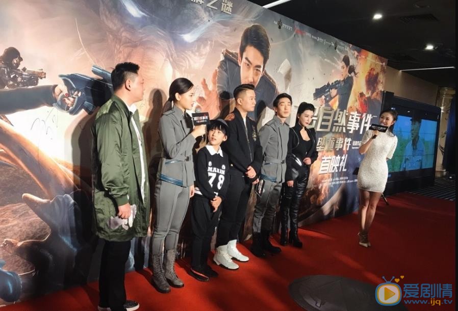 董李无忧活动照 董李无忧高清写真_董李无忧高清剧照