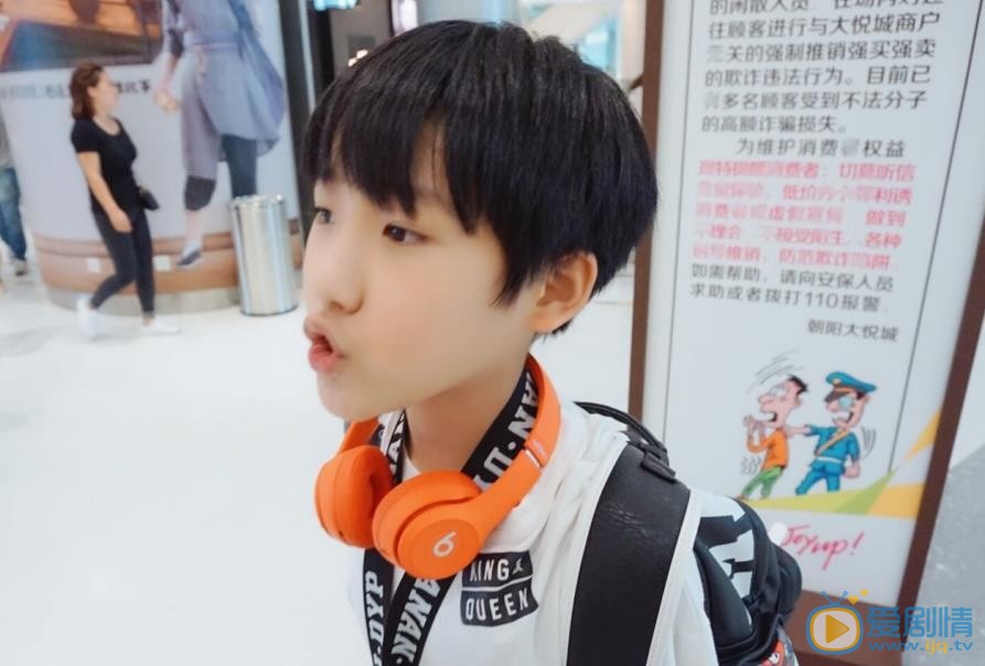 董李无忧街拍写真照 董李无忧高清写真_董李无忧高清剧照