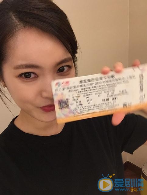 申珉熙生活照 申珉熙高清写真_申珉熙高清剧照