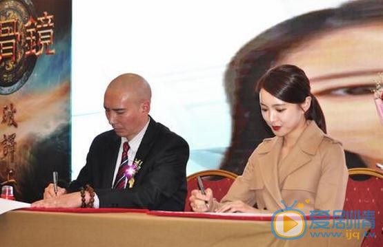申珉熙活动照 申珉熙高清写真_申珉熙高清剧照