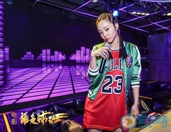 尹航《谁是球王》剧照 尹航高清写真_尹航高清剧照
