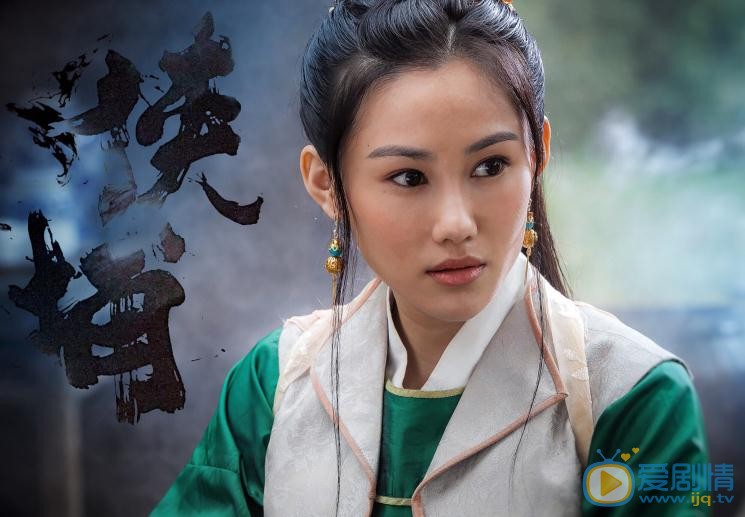 杨曼玉《侠捕》剧照 杨曼玉高清写真_杨曼玉高清剧照