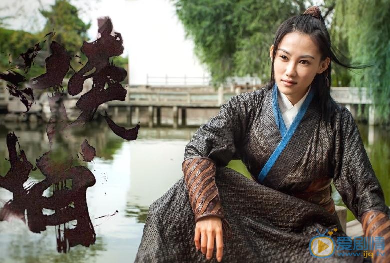 杨曼玉《侠捕》剧照 杨曼玉高清写真_杨曼玉高清剧照