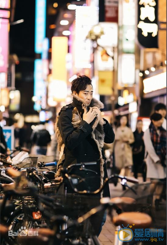 胡译仁街拍写真 胡译仁高清写真_胡译仁高清剧照