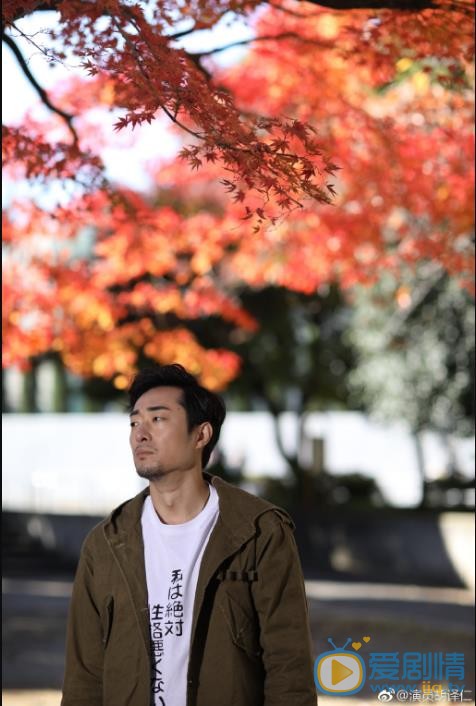 胡译仁街拍写真 胡译仁高清写真_胡译仁高清剧照