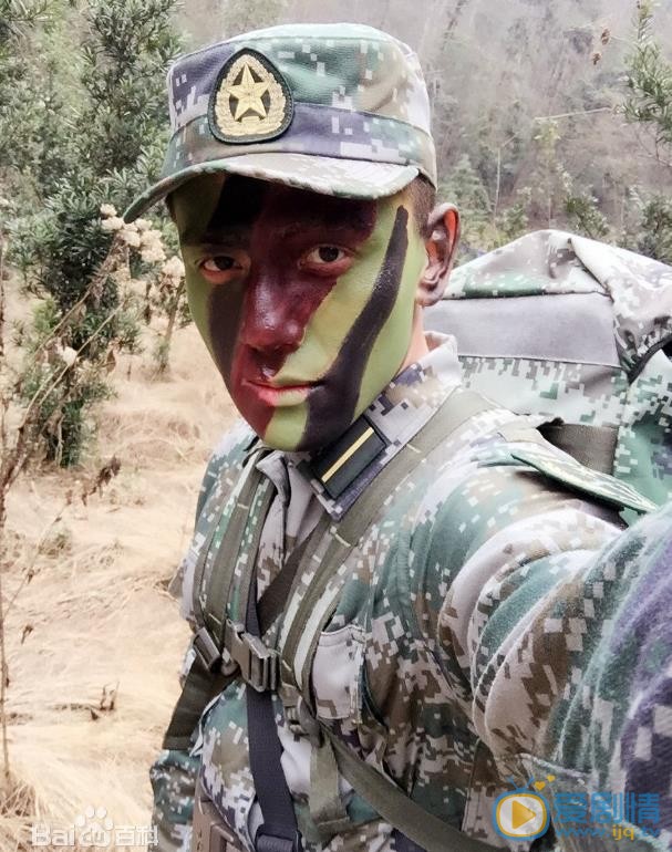赫雷片场照 赫雷高清写真_赫雷高清剧照