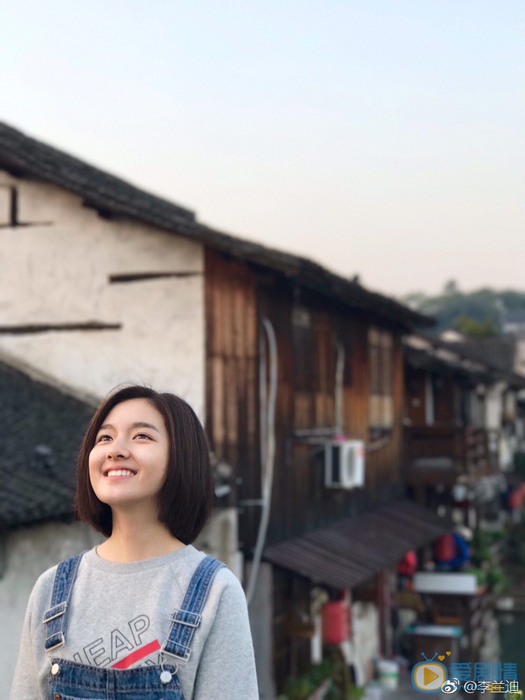 李兰迪旅行照 李兰迪高清写真_李兰迪高清剧照