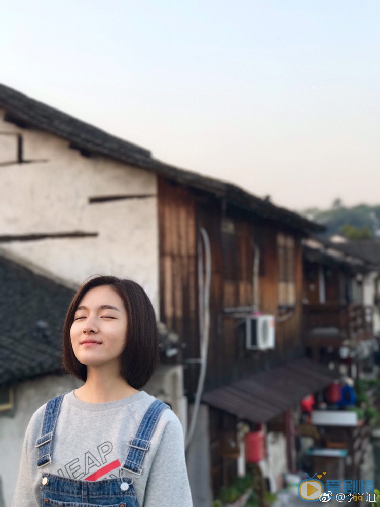 李兰迪旅行照 李兰迪高清写真_李兰迪高清剧照