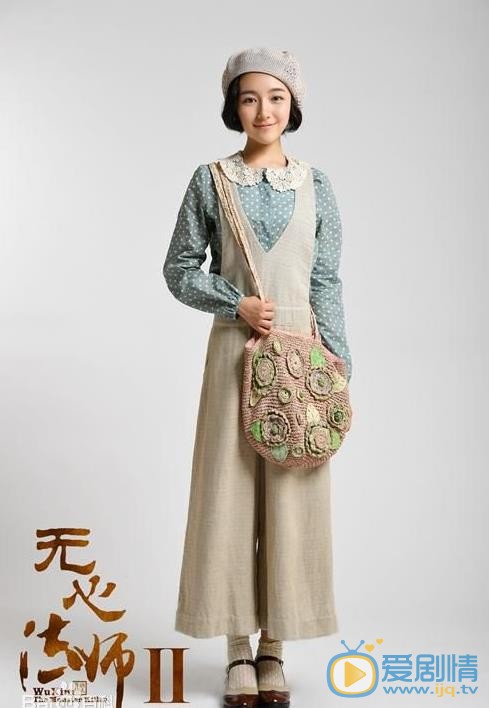 李兰迪《无心法师2》剧照 李兰迪高清写真_李兰迪高清剧照