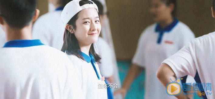 李兰迪《你好旧时光》剧照 李兰迪高清写真_李兰迪高清剧照