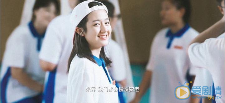 李兰迪《你好旧时光》剧照 李兰迪高清写真_李兰迪高清剧照