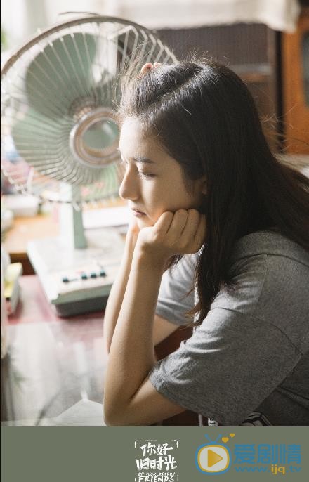 李兰迪《你好旧时光》剧照 李兰迪高清写真_李兰迪高清剧照