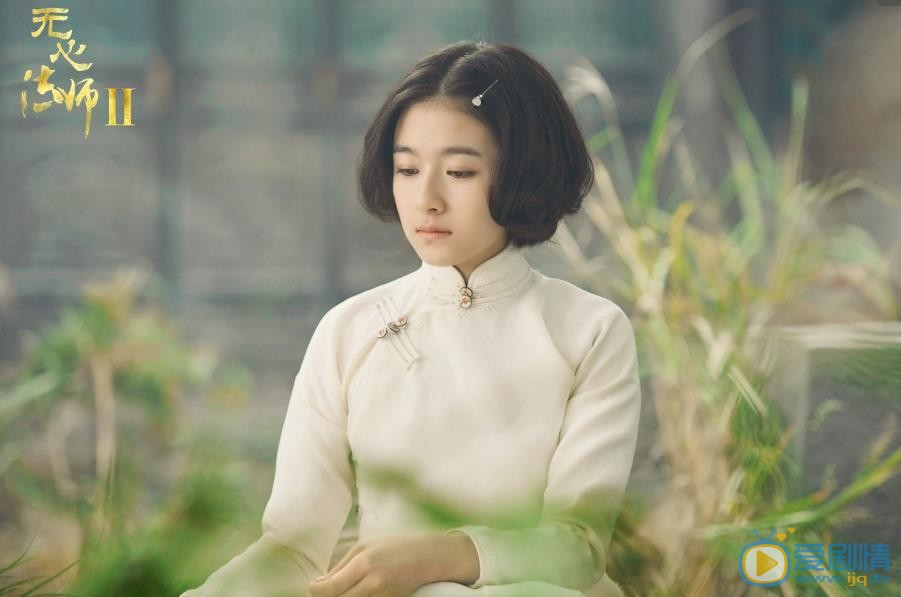 李兰迪《无心法师2》剧照 李兰迪高清写真_李兰迪高清剧照