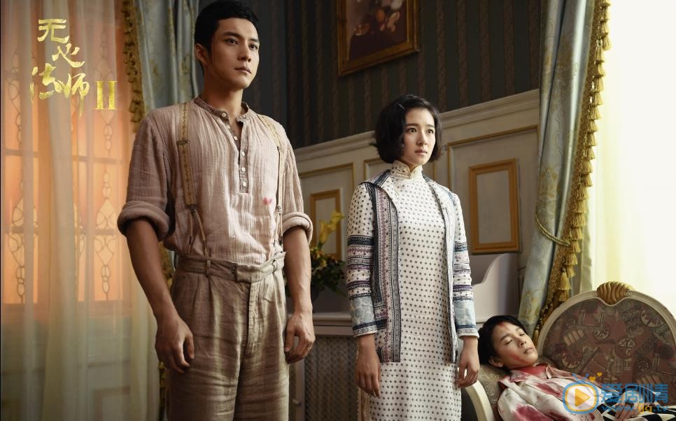 李兰迪《无心法师2》剧照 李兰迪高清写真_李兰迪高清剧照