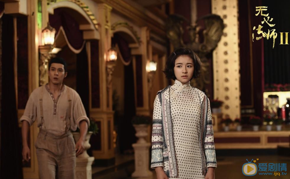 李兰迪《无心法师2》剧照 李兰迪高清写真_李兰迪高清剧照
