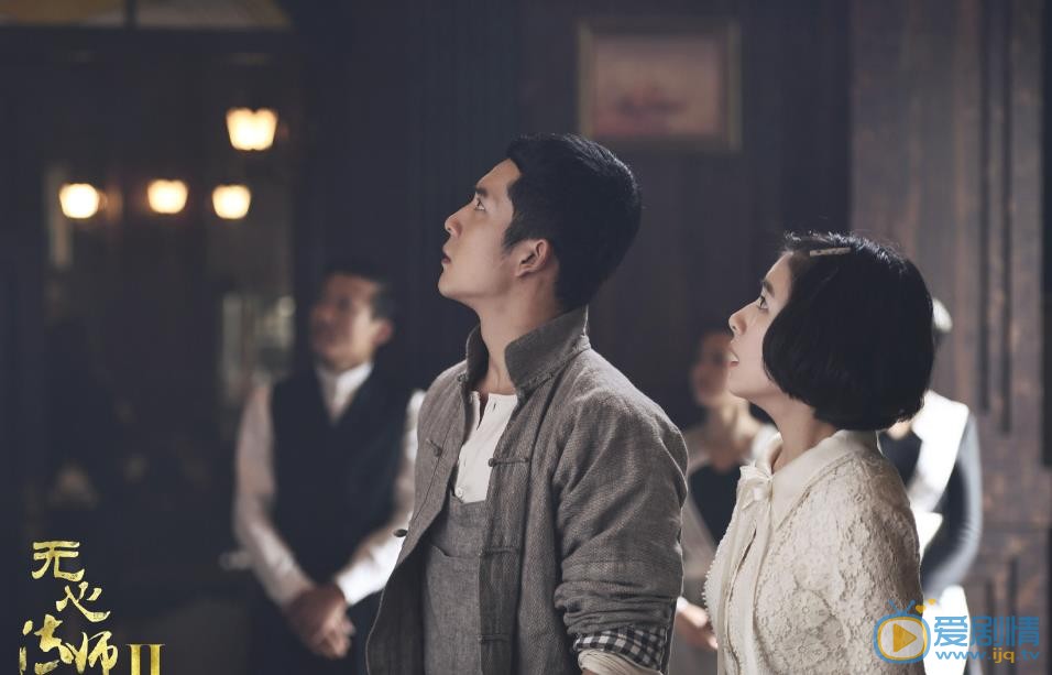 李兰迪《无心法师2》剧照 李兰迪高清写真_李兰迪高清剧照
