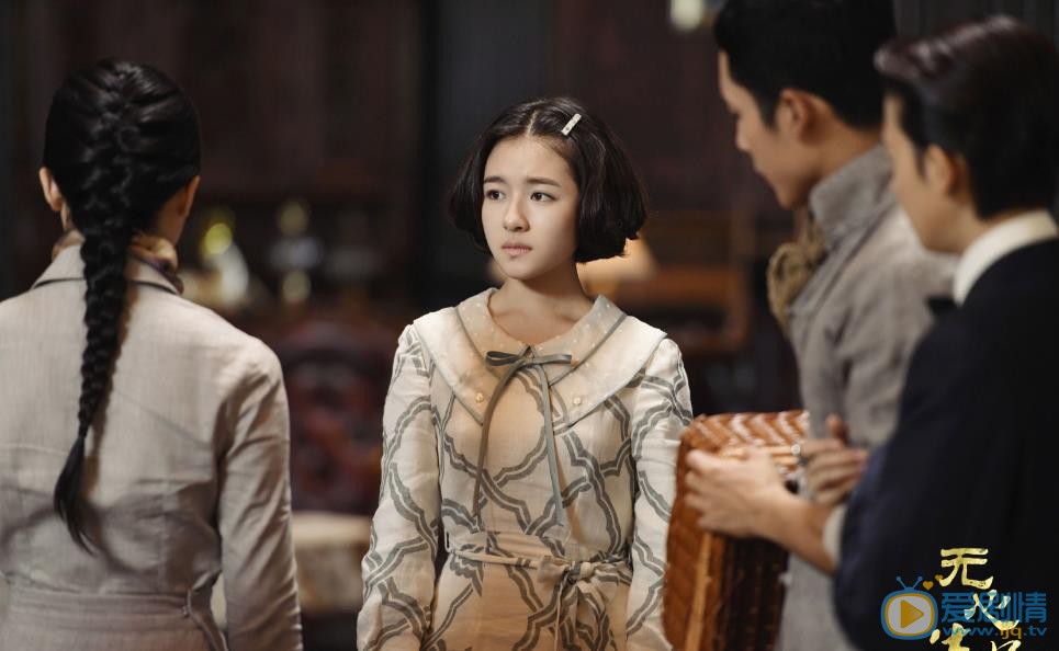 李兰迪《无心法师2》剧照 李兰迪高清写真_李兰迪高清剧照