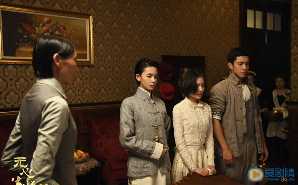 李兰迪《无心法师2》剧照 李兰迪高清写真_李兰迪高清剧照