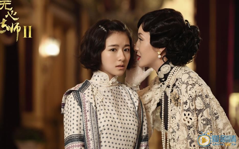 李兰迪《无心法师2》剧照 李兰迪高清写真_李兰迪高清剧照