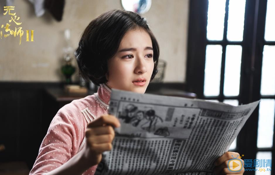 李兰迪《无心法师2》剧照 李兰迪高清写真_李兰迪高清剧照