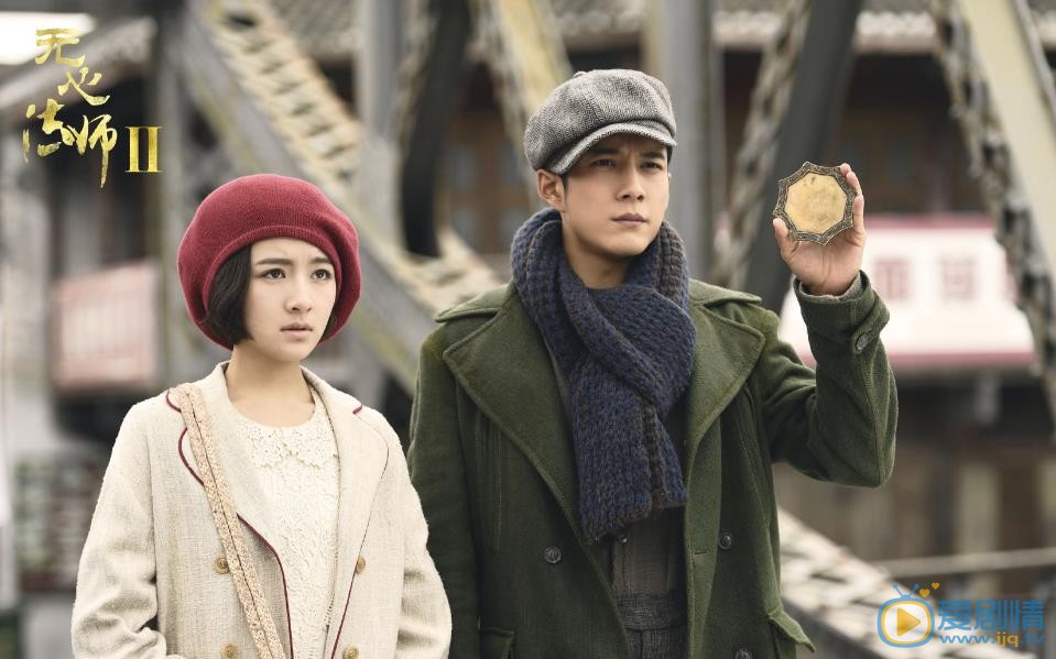 李兰迪《无心法师2》剧照 李兰迪高清写真_李兰迪高清剧照