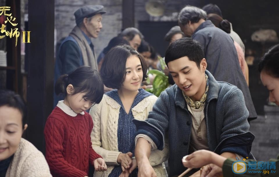李兰迪《无心法师2》剧照 李兰迪高清写真_李兰迪高清剧照
