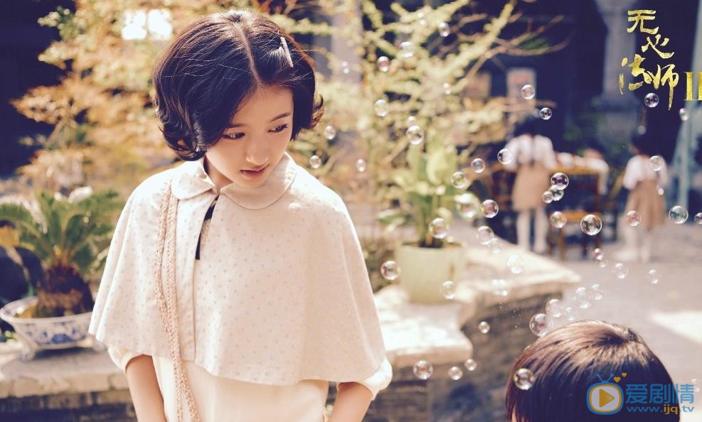 李兰迪《无心法师2》剧照 李兰迪高清写真_李兰迪高清剧照