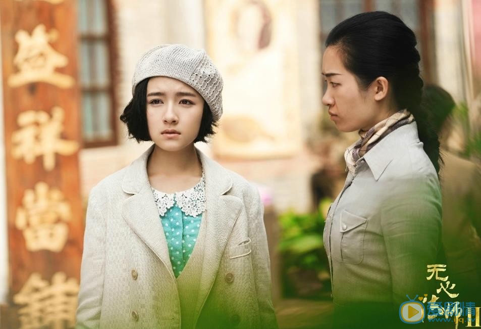 李兰迪《无心法师2》剧照 李兰迪高清写真_李兰迪高清剧照