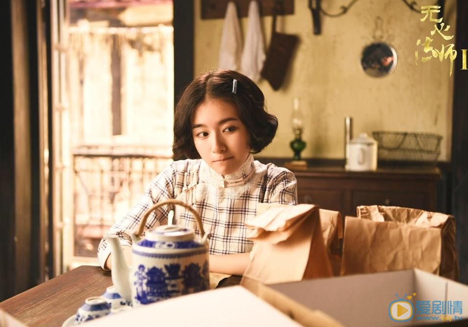 李兰迪《无心法师2》剧照 李兰迪高清写真_李兰迪高清剧照