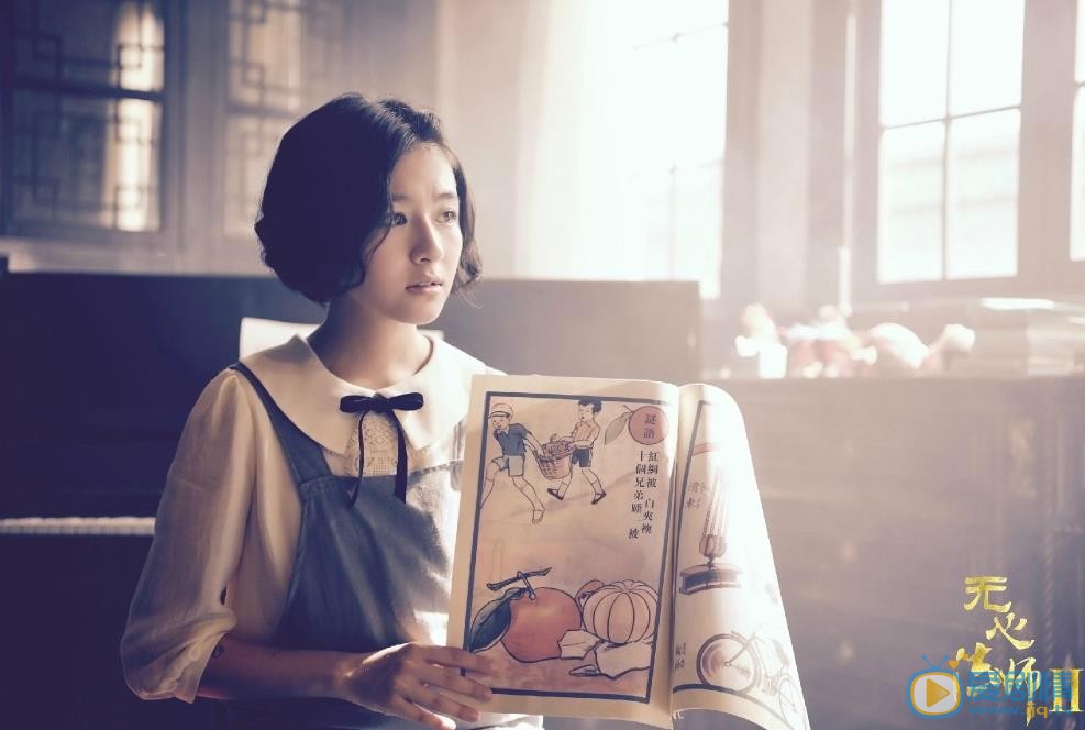 李兰迪《无心法师2》剧照 李兰迪高清写真_李兰迪高清剧照
