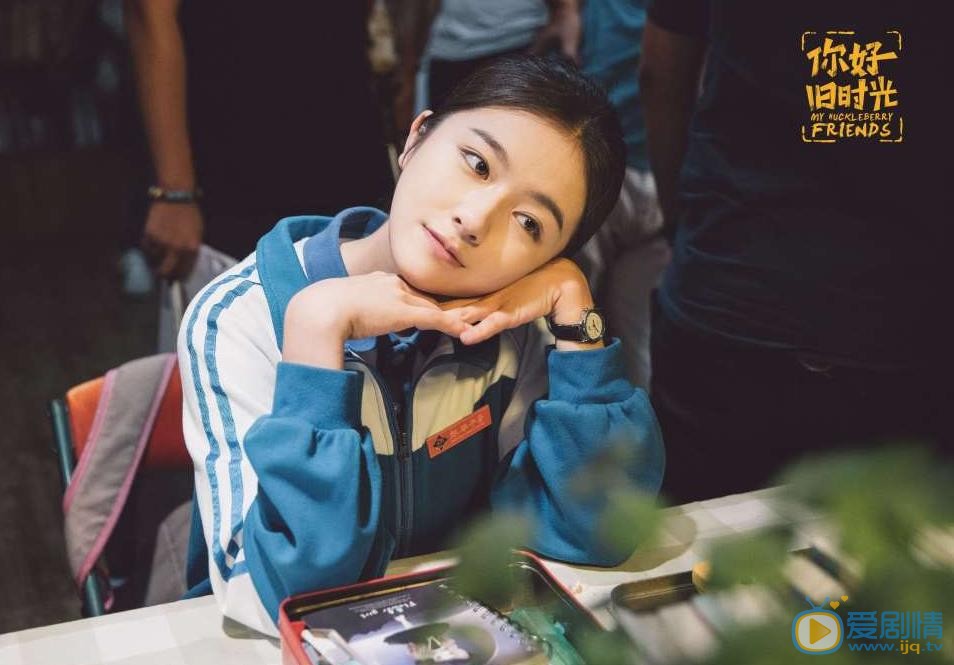 李兰迪《你好旧时光》剧照 李兰迪高清写真_李兰迪高清剧照