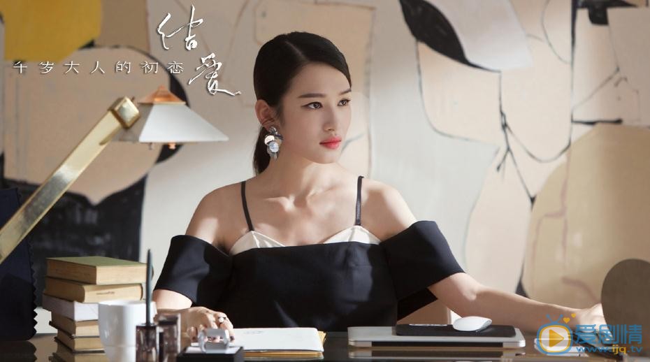 结爱千岁大人的初恋千花喜欢谁？千花最后和谁在一起了？