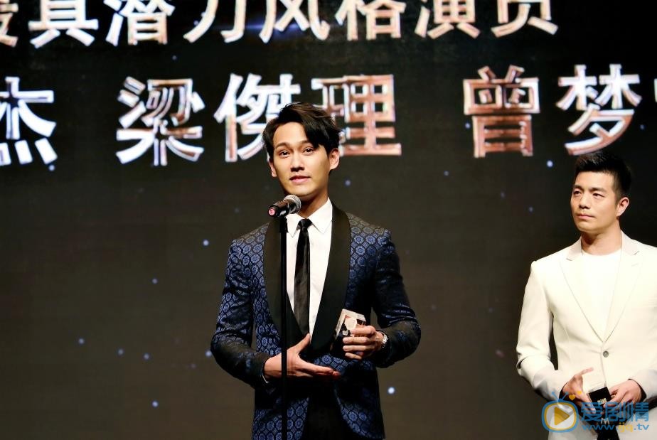 黄恺杰活动照 黄恺杰高清写真_黄恺杰高清剧照
