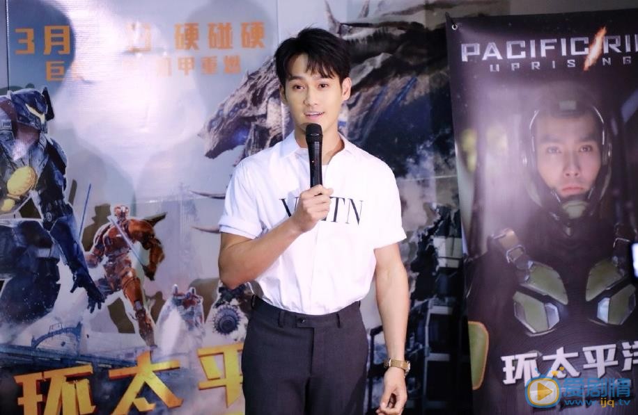 黄恺杰活动照 黄恺杰高清写真_黄恺杰高清剧照