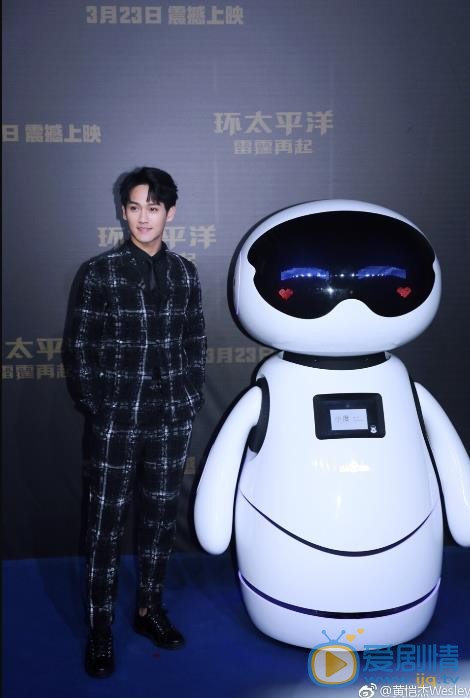 黄恺杰活动照 黄恺杰高清写真_黄恺杰高清剧照