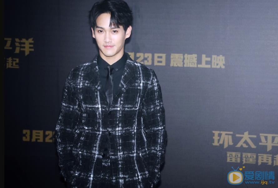 黄恺杰活动照 黄恺杰高清写真_黄恺杰高清剧照