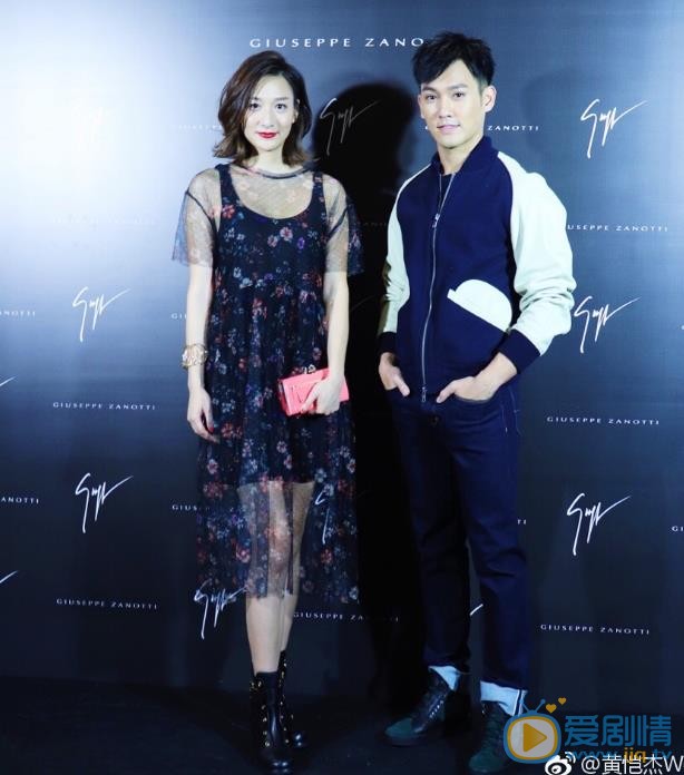 黄恺杰活动照 黄恺杰高清写真_黄恺杰高清剧照