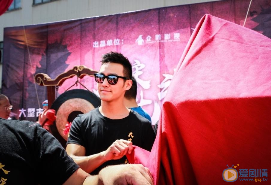 黄恺杰活动照 黄恺杰高清写真_黄恺杰高清剧照