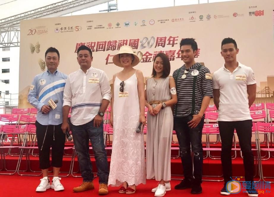 黄恺杰活动照 黄恺杰高清写真_黄恺杰高清剧照